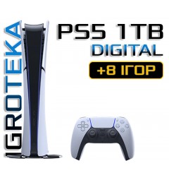 Sony PlayStation 5 (Digital Edition) + 8 игр #002